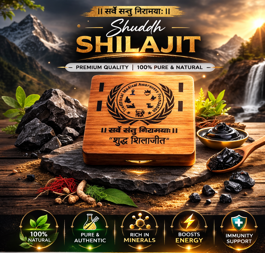 Shudh Shilajeet